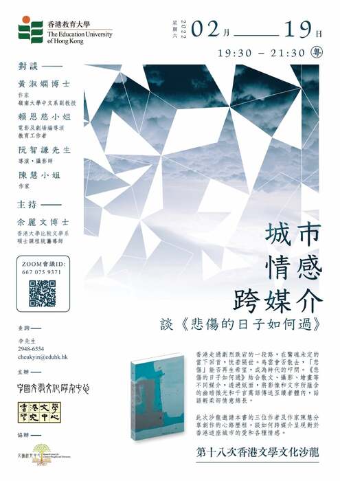 圖片說明