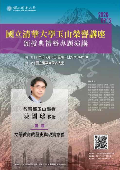 圖片說明
